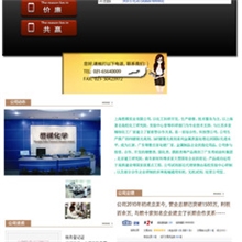 低价专业生产三醋酸甘油酯，油酸乙酯，乳酸丁酯，可分装