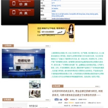 低价专业生产溴乙酸甲酯96-32-2可分装542-69-8