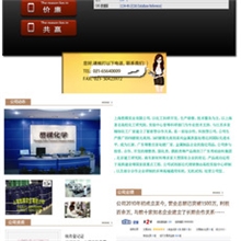 N,N-二甲基三甲基硅胺2083-91-22,6-二氯烟酸38496-18-3