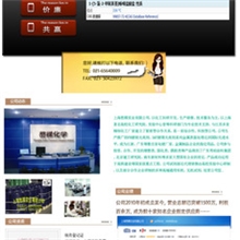 低价优质丙烯酸羟乙酯聚乙二醇200二丙烯酸酯可分装