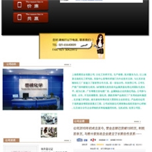 低价专业生产烷基环氧基聚醚乙二醇单烯丙基醚32161-06-1