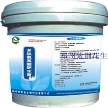 多肽氨基酸肥水膏---早春、晚秋、冬棚等养殖模式