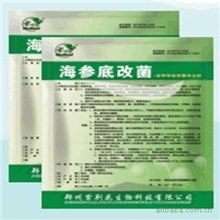 海参底改菌---多种有益活菌净化剂