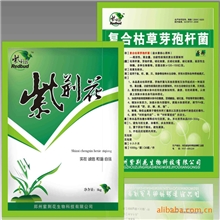 复合枯草芽孢杆菌--高活性、高含量、功能性极强的符合活菌制剂