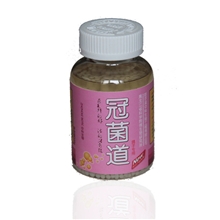 赛鸽专用微生态活菌制剂微生态制剂冠菌道赛格专用