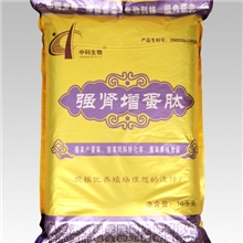 强肾增蛋肽天蚕素抗菌肽益生素蛋鸡饲料种鸡蛋蛋鸡饲料价格