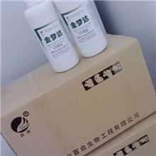 金梦达益生液-EM活菌制剂|河南微生态制剂|饲料添加剂专业厂家