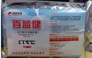 怎样发酵鸡粪做猪饲料