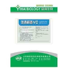 益海生物微生态制剂泼洒解毒vc