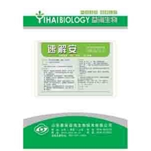 益海生物微生态制剂速解安