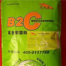 肉牛复合预混料全阶段生长适口性好