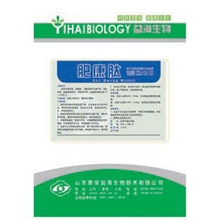 泰安益海畜禽微生态肥康肽