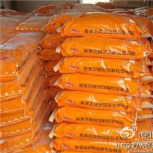 肉牛催肥期肉牛肉羊育肥饲料添加剂怎样让肉牛长肉快