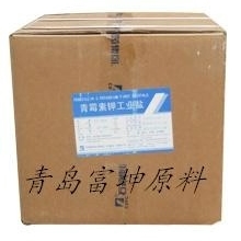 青霉素钾工业盐