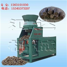 大型压块固化机|成型挤出机|优质燃料块机