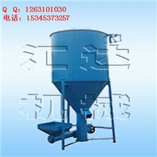 多功能立式混料机|农业类加工搅拌机|大型预混机