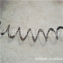 华邦品牌养鸡绞龙多种型号供您选购