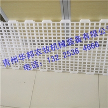 养鸡料线养鸡鸡地板漏粪板养鸡设备配件青州华邦最全