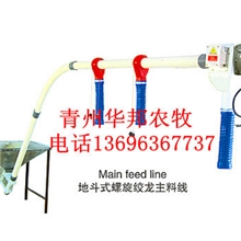 养鸭专用水线料线养鸭专用自动喂水喂料养鸡养鸭设备