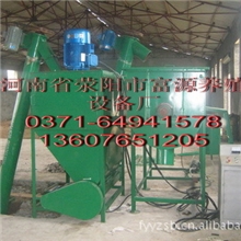 富源牌3-5吨浓缩料，全价鉰料机组(图)