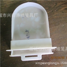 厂家批发养貂用品水貂食盒水貂饲料盒