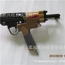 厂家批发进口扎笼枪，绑笼枪笼具捆绑枪组装笼具用品组装笼具工具