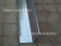 供应优质铁质鸡食槽.雪花板鸡食槽.铁食槽.鸡食槽.鸡槽养鸡用品