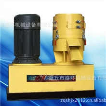 供应盛环新一代高效有机肥颗粒机