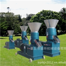 现新一代高效节能鸡饲料颗粒机、