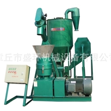 供应盛环新一代颗粒机厂家直销，价格最低