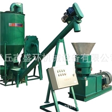 供应盛环颗粒机、厂家直销，价格最低，质量保证