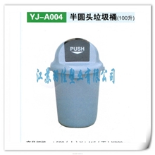 供应批发工业垃圾桶工厂垃圾桶