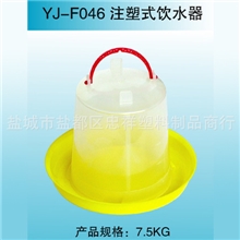 厂家直销注塑式饮水器鸡饮水器饮水器禽用设备羽佳忠祥塑料