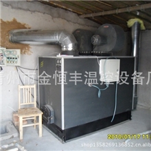 供山东养鸡育雏热风炉，养殖供暖设备，养猪加温热风炉