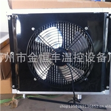 供应暖风机，保育暖风机，猪舍专用暖风机在金恒丰