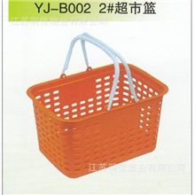 厂家供应手提式塑料购物篮超市篮