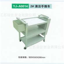 专业生产静音物流手推车工具手推车