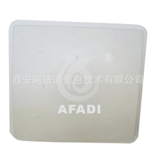 RFID8DBI线极化天线/RFID超高频天线/RFID超高频中距离天线