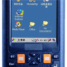 （厂商直销）物流条码扫描器/物流移动手持终端-优博讯i6000