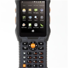 工业级手持数据采集终端PDAV5000-WIFI+蓝牙+一维扫描