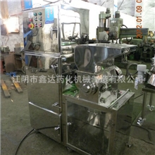 超低价供应吸尘粗碎机组