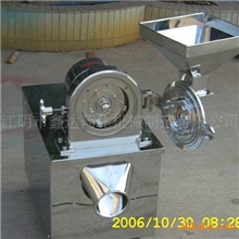 厂家直销涡轮粉碎机