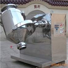 厂家直销鑫达机械高品质双螺杆混合机