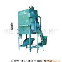 供应HC-HG1000经济型饲料烘干机