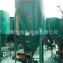 专业供应饲料搅拌机、养殖设备、混合机、颗粒机组