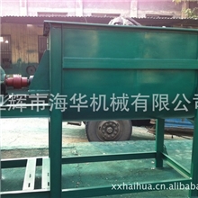 厂家生产预混机、饲料搅拌机、颗粒机