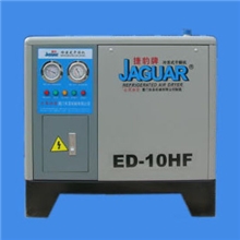 山东冷冻干燥机泰安节能冷干机山东冷干机维修