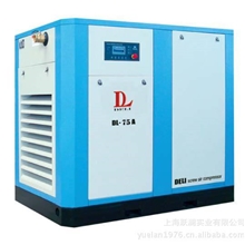 特供上海徳励螺杆压缩机-DL-50A环保经济型空压机