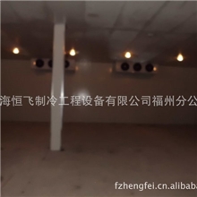 冷饮制造冷库福建