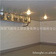 供应水果冷库，干货冷库，蔬菜冷库